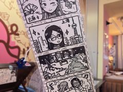 -PIGGYOO人生四格漫画店(朝外店)