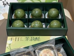 -稻香村(观前街店)