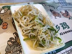 -老乡鸡(亚夏汽车城同创科技园店)