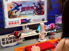 -上海七宝领展广场
