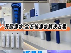 -红星美凯龙(上海沪南店)