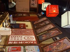 -稻前Taoki(方圆荟店)