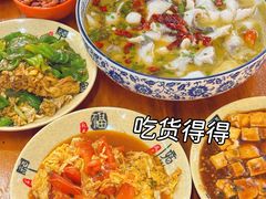 -江湖万州烤鱼(王子美食城)