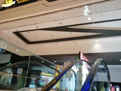 -万达影城(涪城万达广场激光IMAX店)