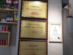 -闫府私房菜·百年鲁菜(欧亚店)