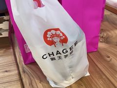 -霸王茶姬(正佳广场店)