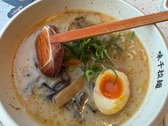 -味千拉面(杭州滨江星光大道店)