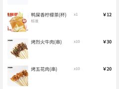 -聚味瞿记·龙虾堂(树木岭店)
