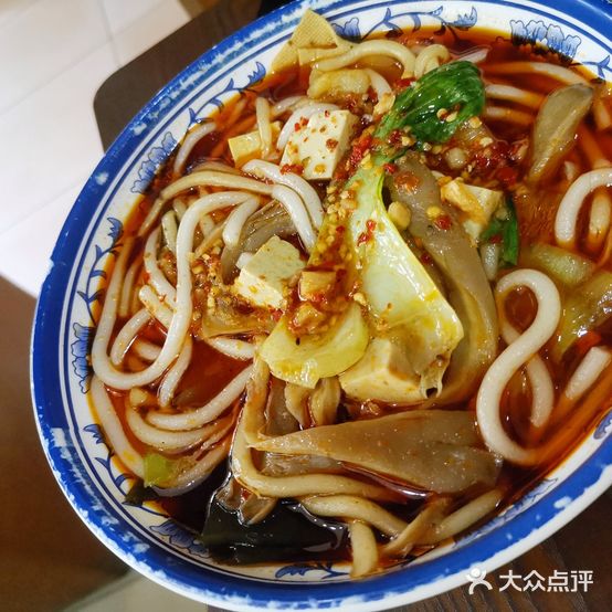 老味道麻辣烫(和平店)