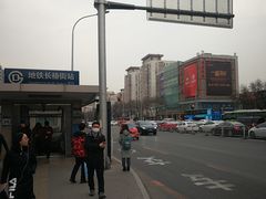 -长椿街(地铁站)