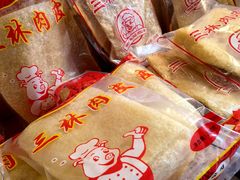 -召稼楼古镇