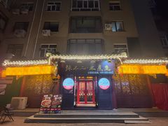 -辣不二地道川菜(汉水路店)