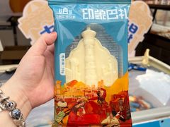 -新疆国际大巴扎