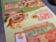 -探鱼·鲜青椒爽麻烤鱼(苏宁广场店)