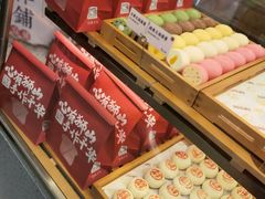 -君之狮子山·轻糖烘焙(松江印象城店)
