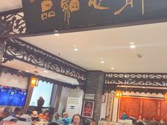 -老厨家(友谊路总店)