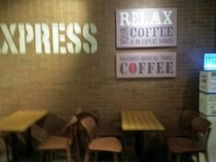 等位区-COSTA COFFEE(新奥购物中心店)