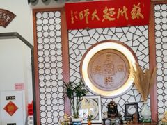 -同得兴面馆.苏式面.三虾面(园区店)