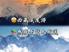 -布达拉宫