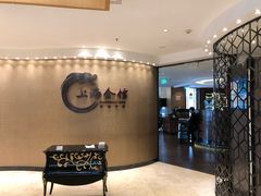 -上海会馆(香港名都店)