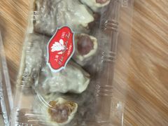 -白玉兰食品(甜云店)