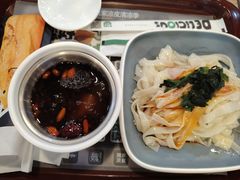 -魏家凉皮(十里河店)