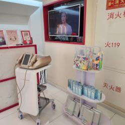 -咪咪比基尼脱毛专业店