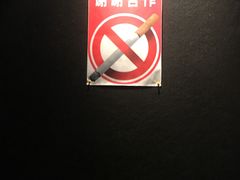 -SFC上影影城(广州店)