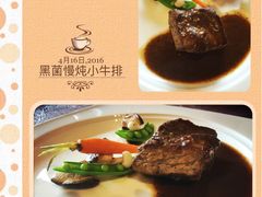 -浦江二号·独栋江景餐厅(滨江大道店)