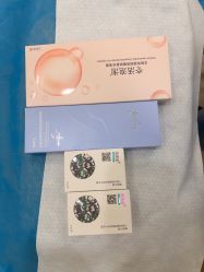 -上海伊莱美医疗美容医院