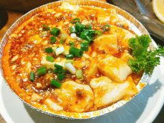 牛肉麻婆豆腐-热血兄弟·炭火烤肉(融侨中心店)