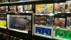 -KIDSLAND(北京蓝色港湾店)
