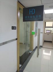 点击看大图 -HD HAIR STYLE