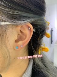 -AI艾耳·专业手工耳洞·穿孔美学馆