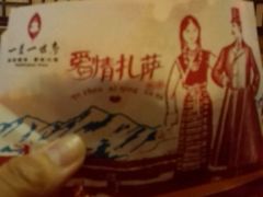 -一叶一世界•素食餐厅(环球中心店)