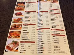 菜单-古代饭堂(冠亚店)