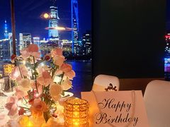 -Kathleen's Waitan 凯圣琳江景西餐厅(外滩店)