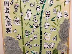 -贝美蓝天幼儿园(河东直沽园)