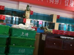 -普天和酒楼·新津菜·烤鸭(天津之眼店)