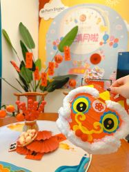 -禧悦府国际月子会所(总店)
