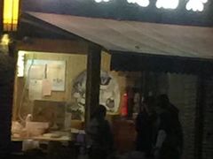 门面-王如意油茶(信旺·华府骏苑店)