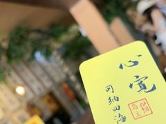 -猫岛主趣味餐厅(鼓浪屿店)