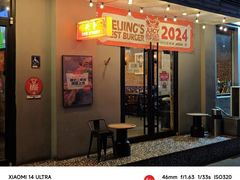 -Side Street街旁(交道口店)