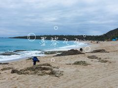 -白沙湾海滩