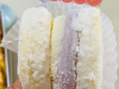 -好利来(彩香店)