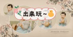 -倾城宝贝儿童摄影(浦东金谊店)