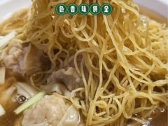 -小梁哥云吞面(黄贝岭店)