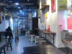 大堂-白色精品·老长沙臭豆腐(文化店)