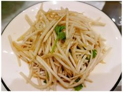 巴依特色椒麻鸡-巴依老爷新疆美食(马驹桥店)