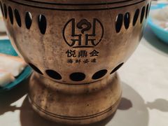 -悦鼎汇海鲜姿造